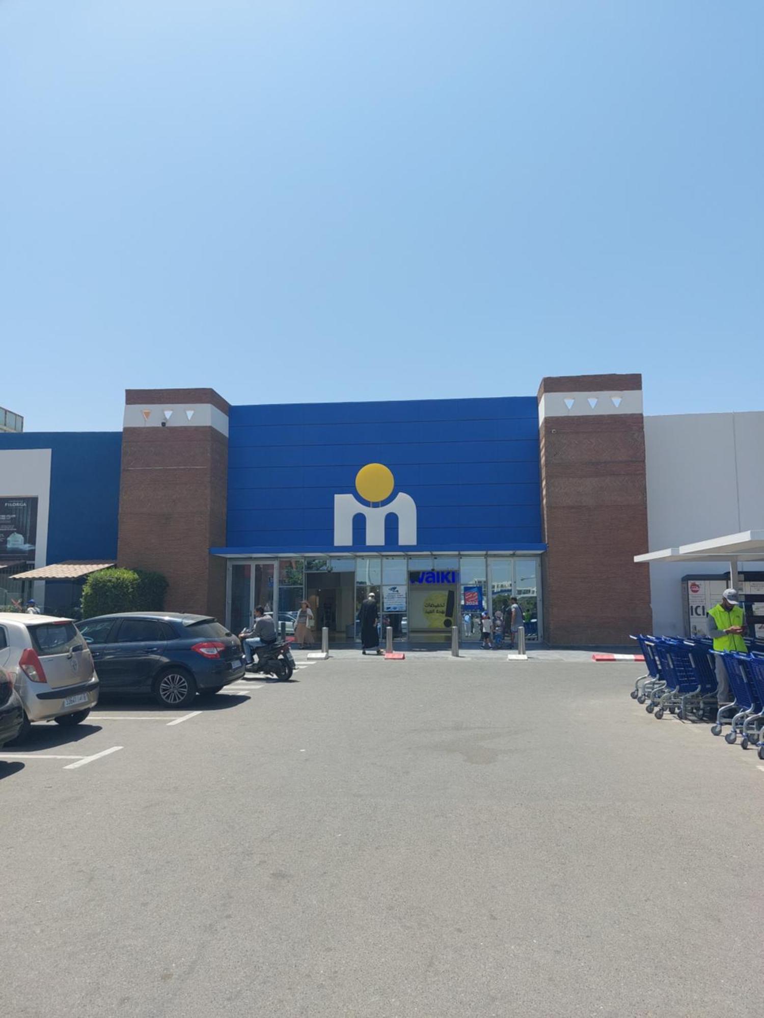 Appart Agadir Bay Centre Piscine Plage A 5Mnts A Pieds Zewnętrze zdjęcie